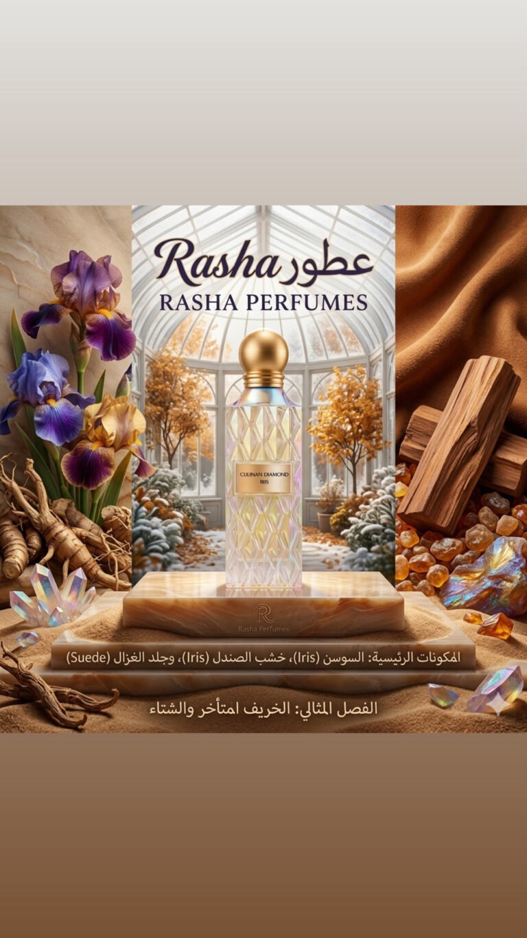 238E42BE 7CCC 40CF 8BAA F9948B16A061 768x1365